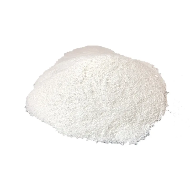 Antioxidant B225